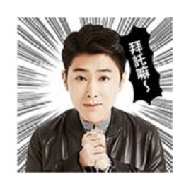 FAQ2: M/B ref. / 基準面